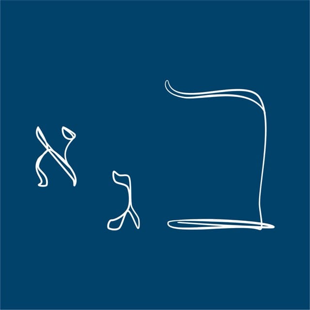 Illustration du cours « Hébreu 1b »